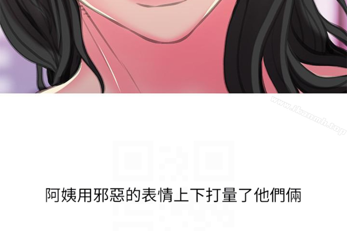 阿姨的秘密情事第56话-性致高昂的主人