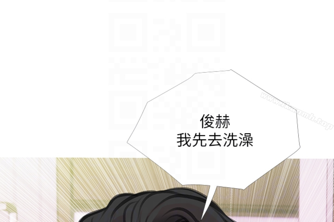 阿姨的秘密情事第56话-性致高昂的主人