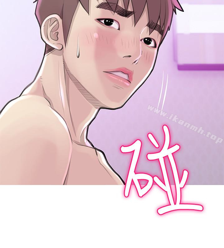 阿姨的秘密情事第59话-需要服侍你洗澡吗?