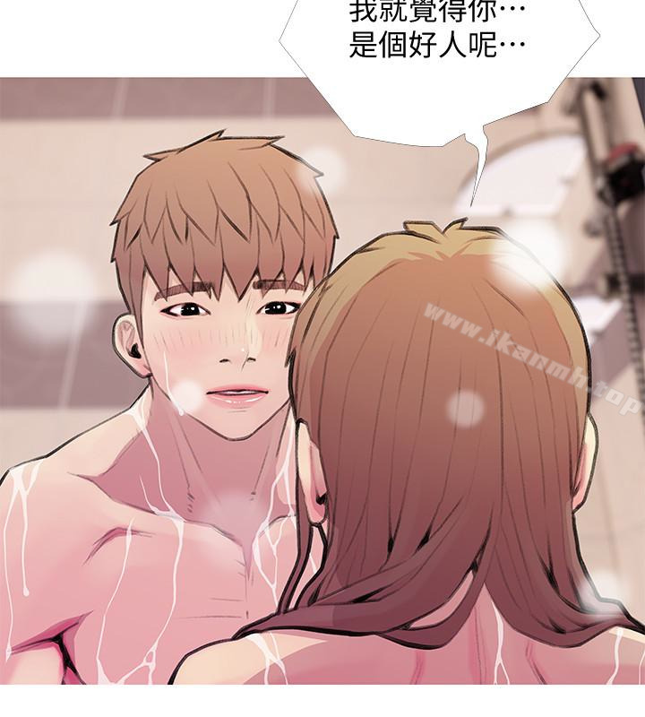 阿姨的秘密情事第60话-恩英向着俊赫的心