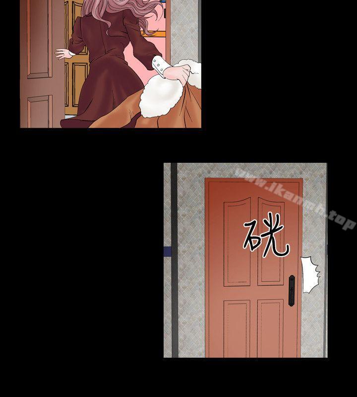 人妻性解放(全集)第7话