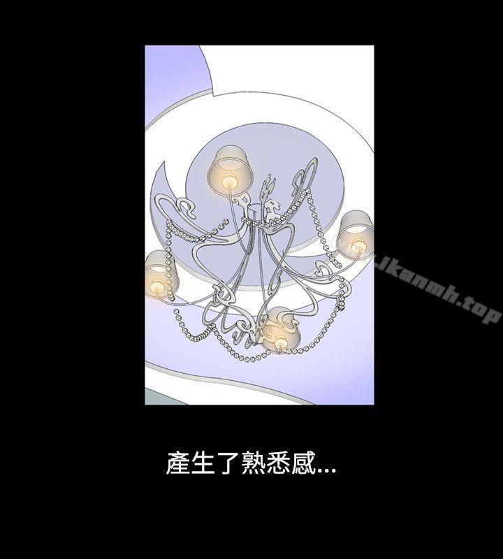 人妻性解放(全集)第9话