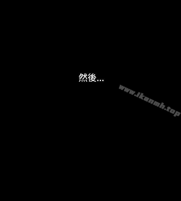人妻性解放(全集)第10话
