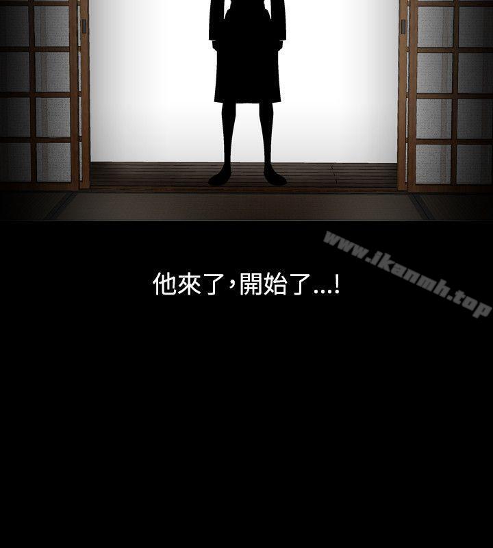 人妻性解放(全集)第14话