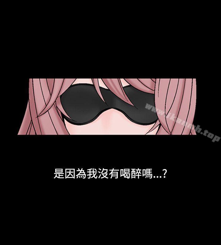 人妻性解放(全集)第14话