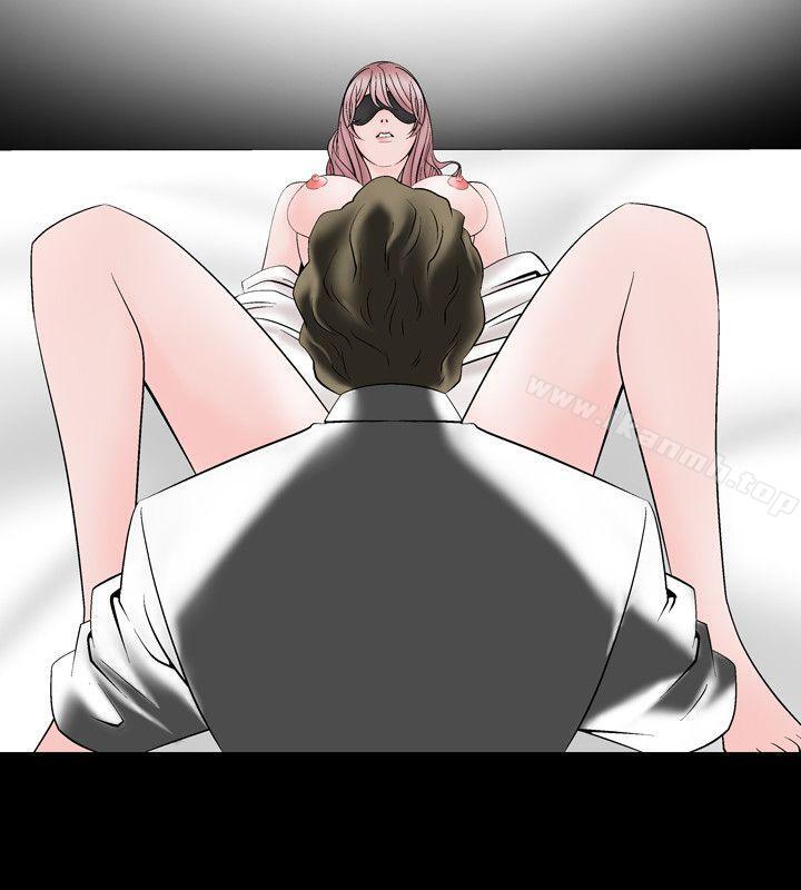 人妻性解放（全集）第15话