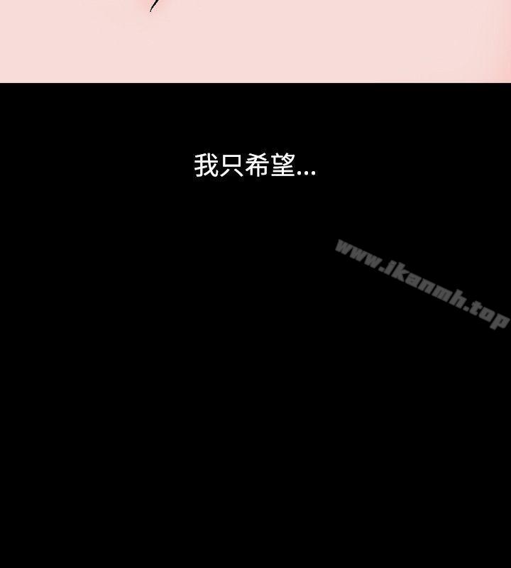 人妻性解放（全集）第15话