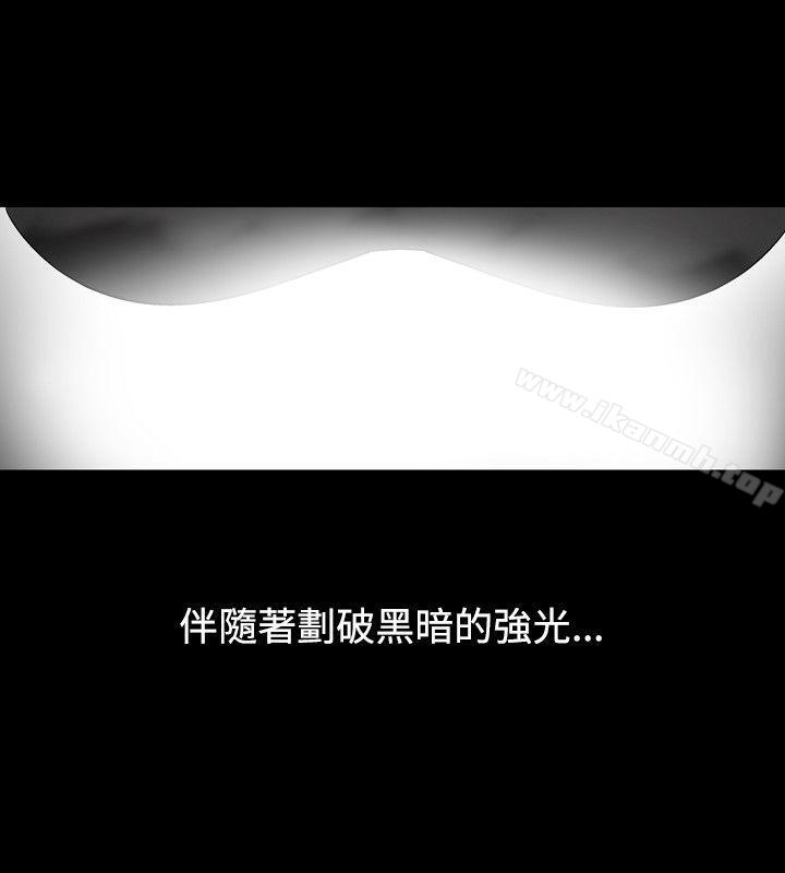 人妻性解放（全集）第15话