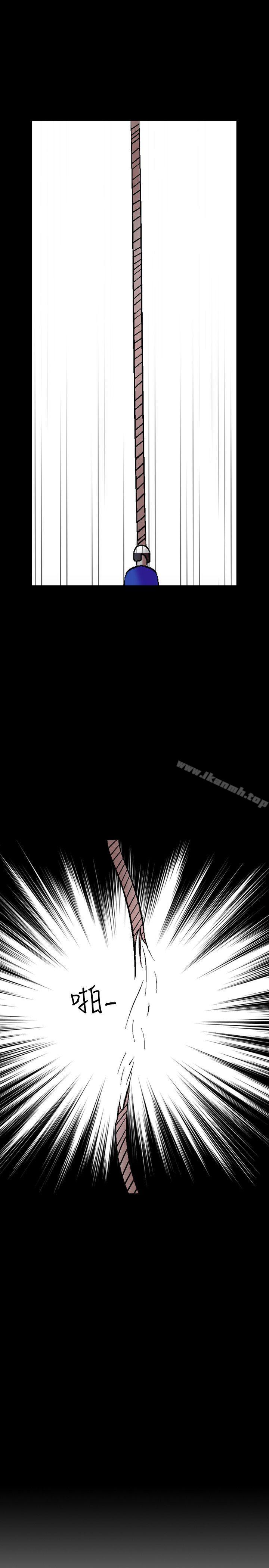 人妻性解放（全集）第15话