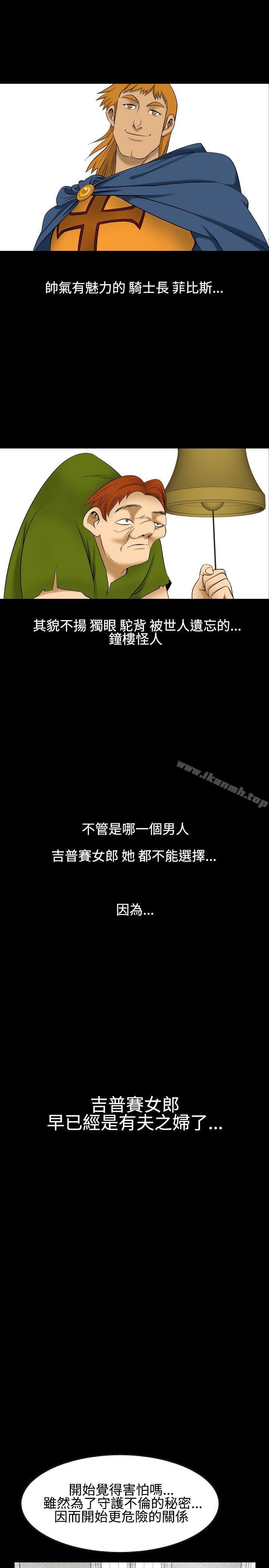 人妻性解放(全集)第23话