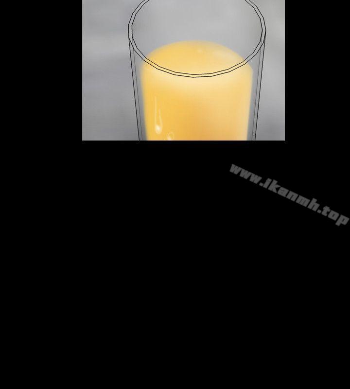 人妻性解放（全集）第27话