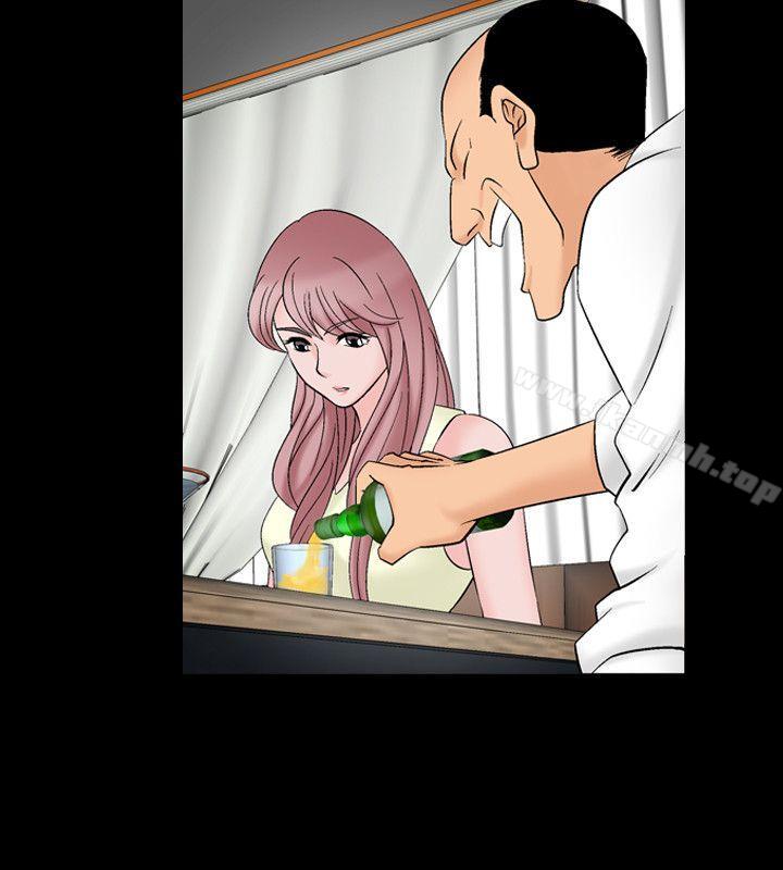 人妻性解放（全集）第27话