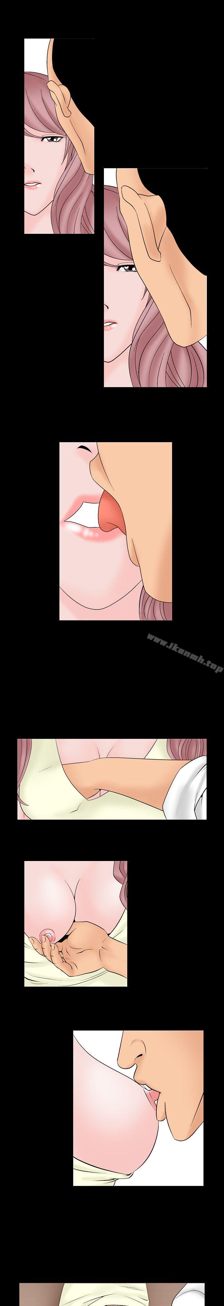 人妻性解放（全集）第27话