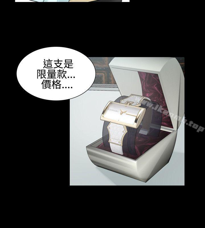 人妻性解放(全集)第1季最终话