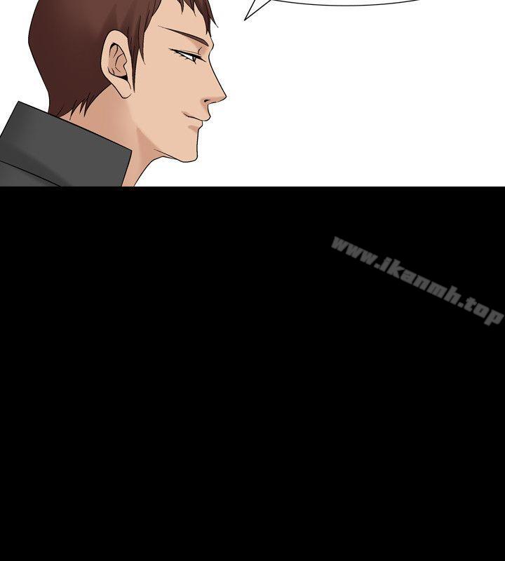 人妻性解放(全集)第1季最终话