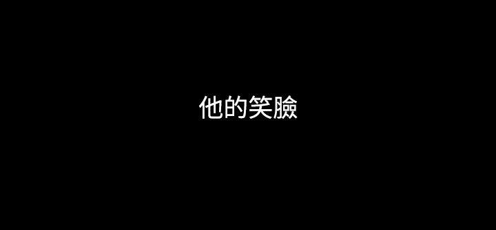 人妻性解放(全集)第3话