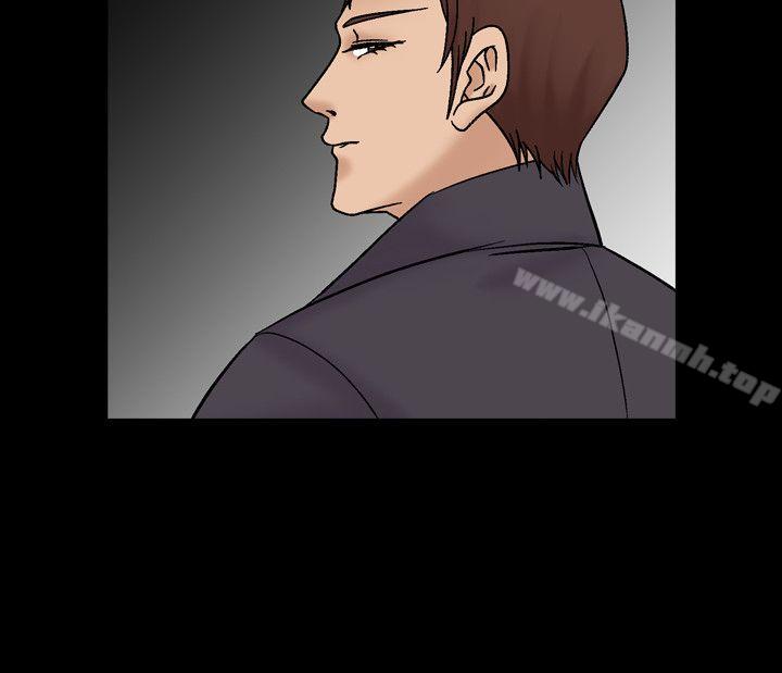 人妻性解放(全集)第7话