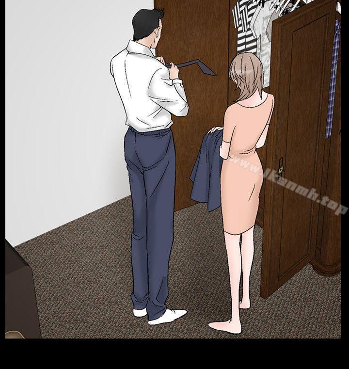 人妻性解放(全集)第7话