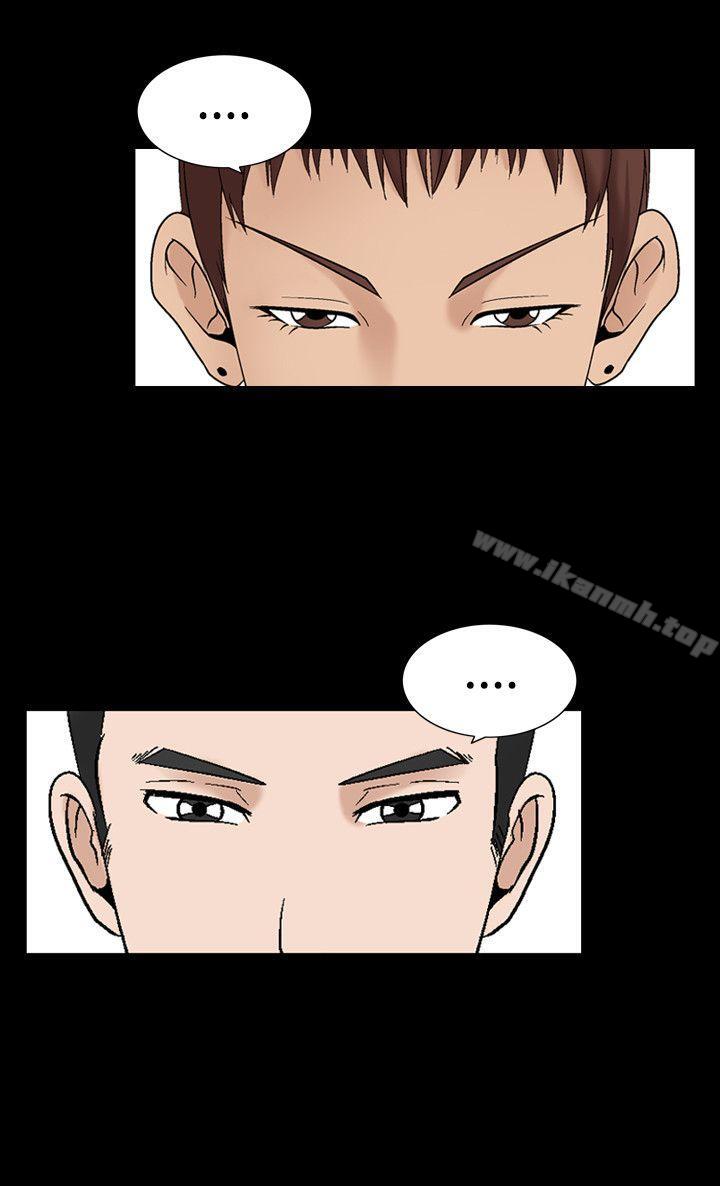 人妻性解放(全集)第7话