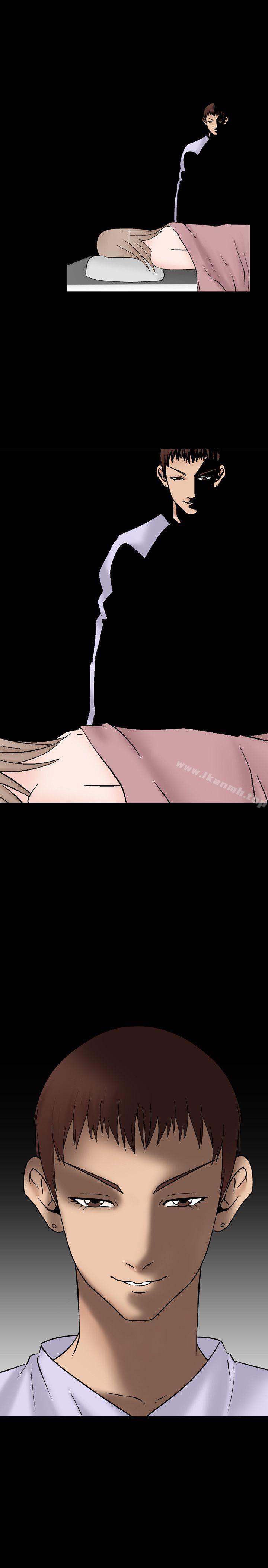 人妻性解放(全集)第7话