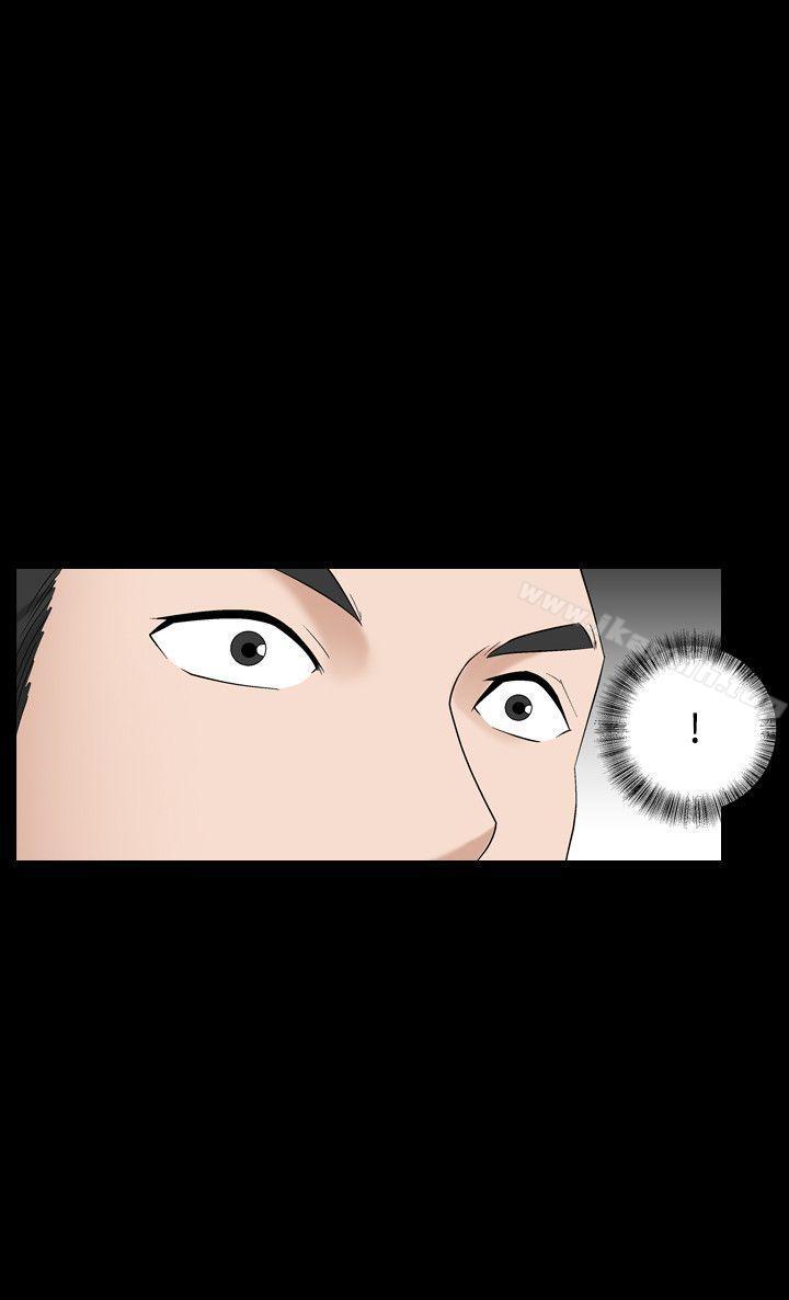 人妻性解放（全集）第10话