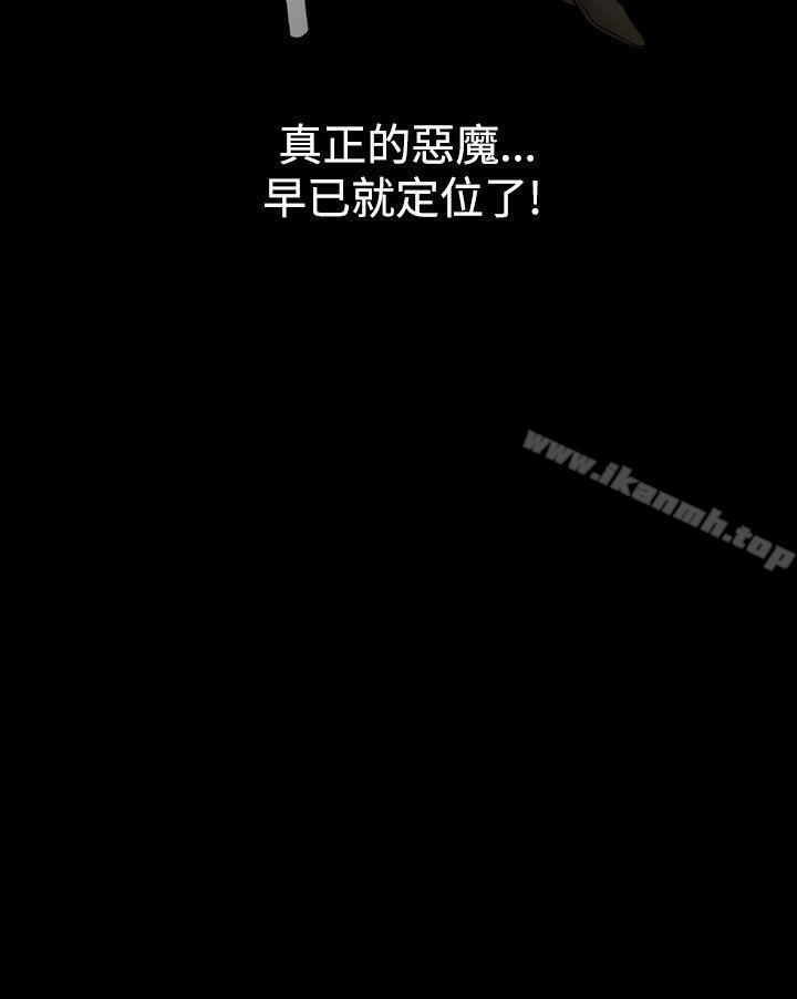 人妻性解放(全集)第17话