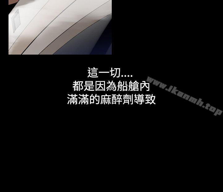 人妻性解放(全集)第22话
