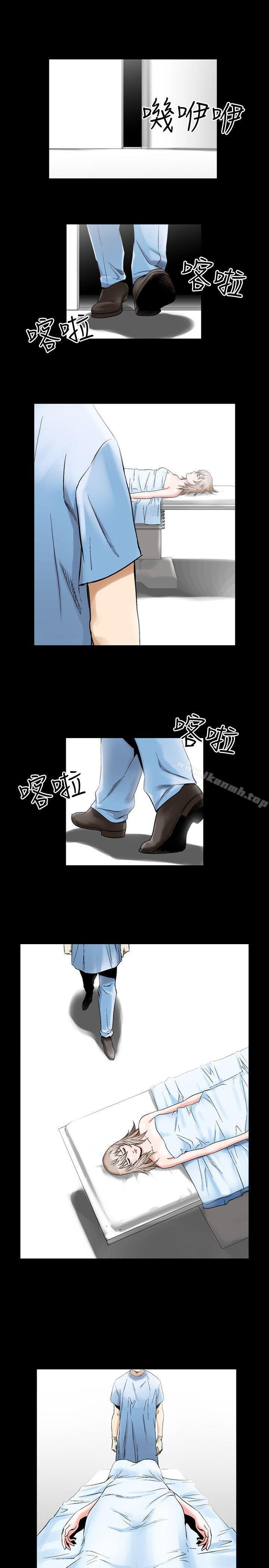人妻性解放(全集)第23话