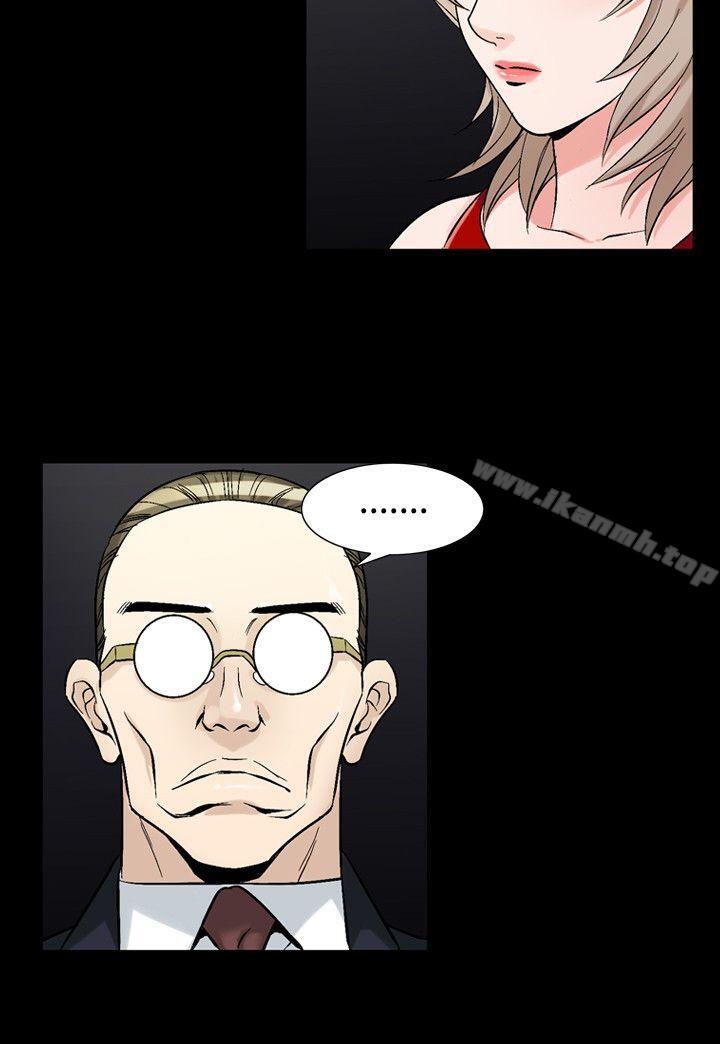 人妻性解放（全集）第34话