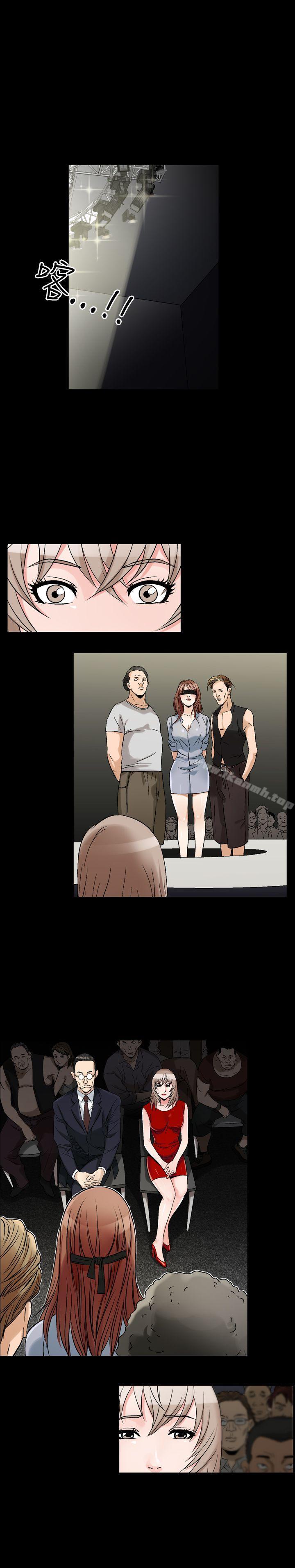 人妻性解放（全集）第34话