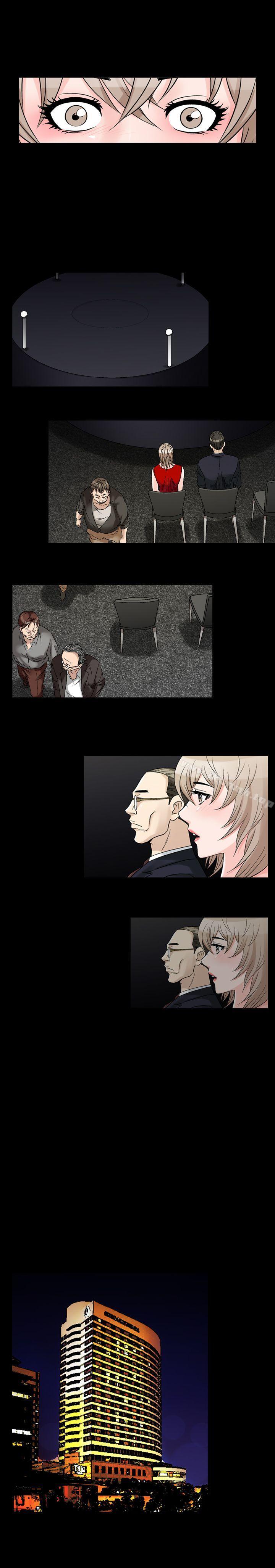 人妻性解放（全集）第34话