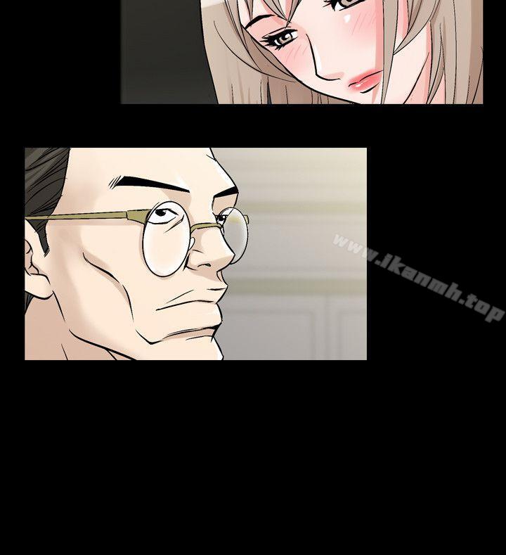 人妻性解放（全集）第34话