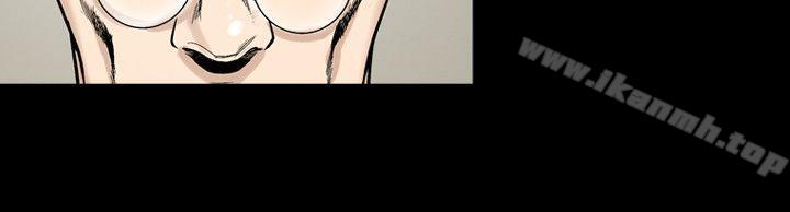 人妻性解放（全集）第34话