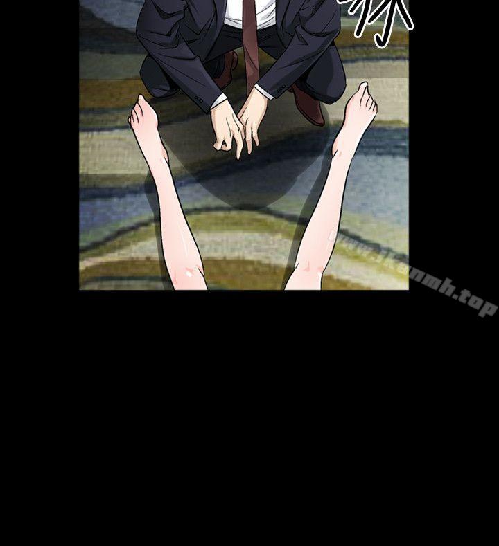 人妻性解放(全集)第35话