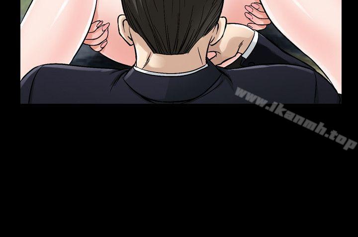 人妻性解放(全集)第35话