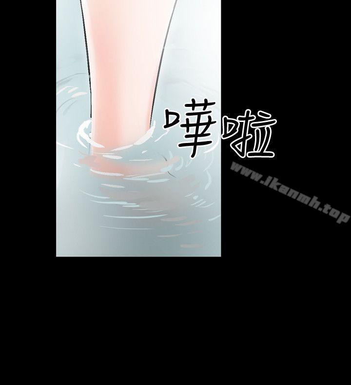 人妻性解放(全集)第37话