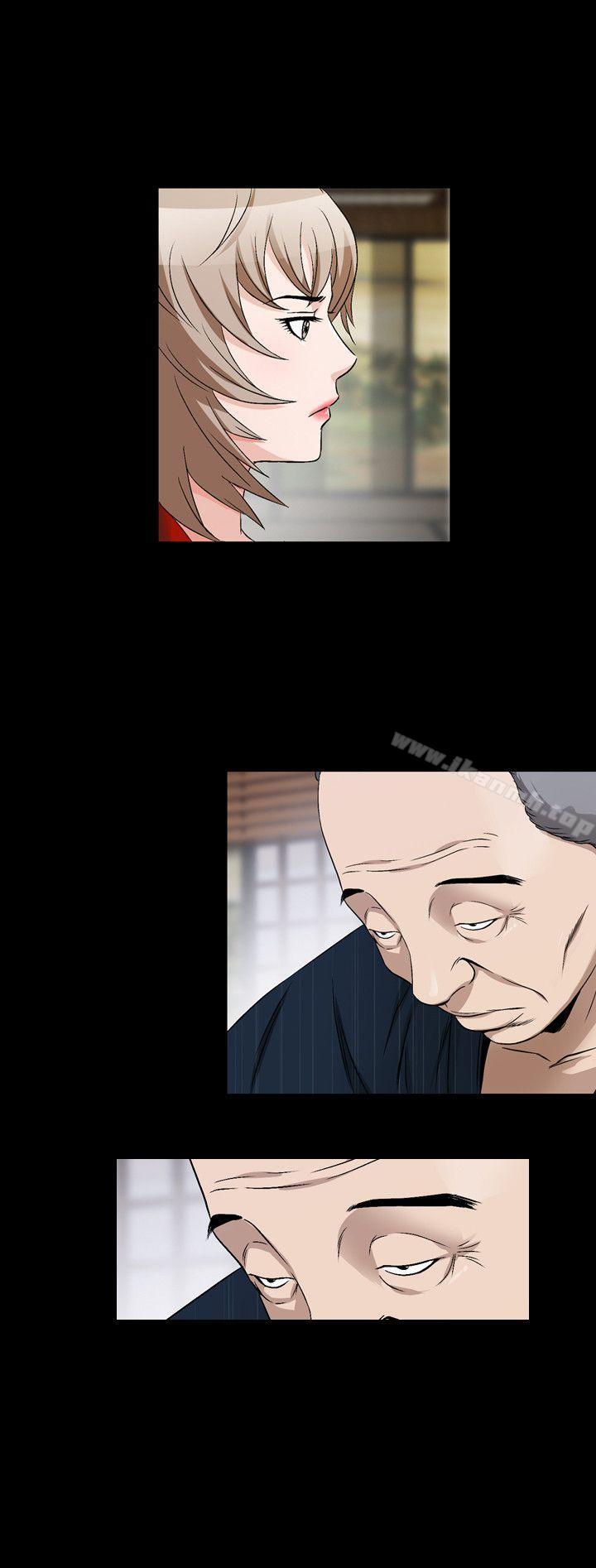 人妻性解放（全集）第40话