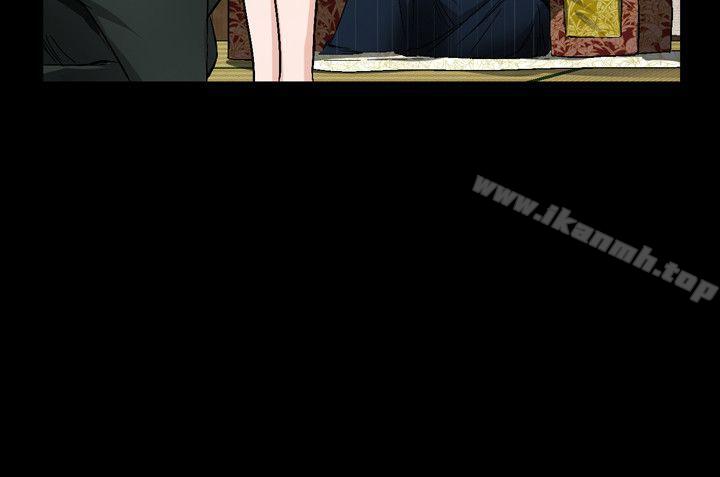 人妻性解放（全集）第40话