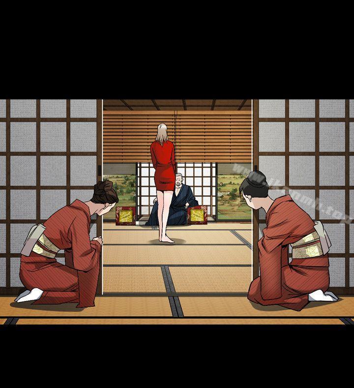 人妻性解放（全集）第40话