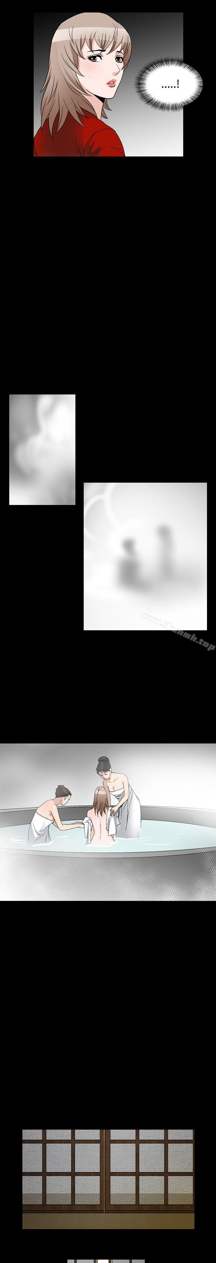 人妻性解放（全集）第40话