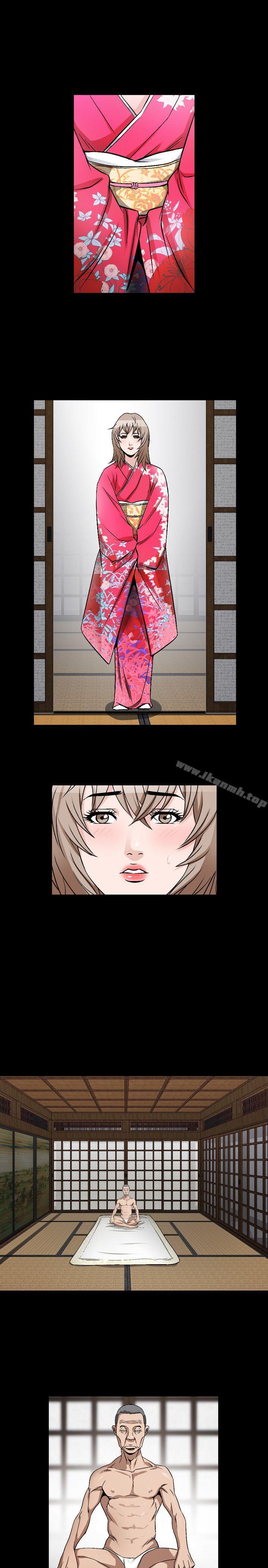 人妻性解放（全集）第40话