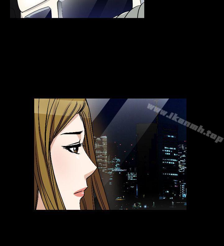 人妻性解放（全集）第44话