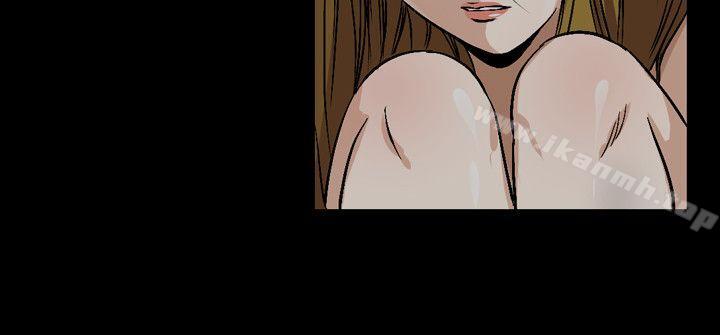 人妻性解放（全集）第44话