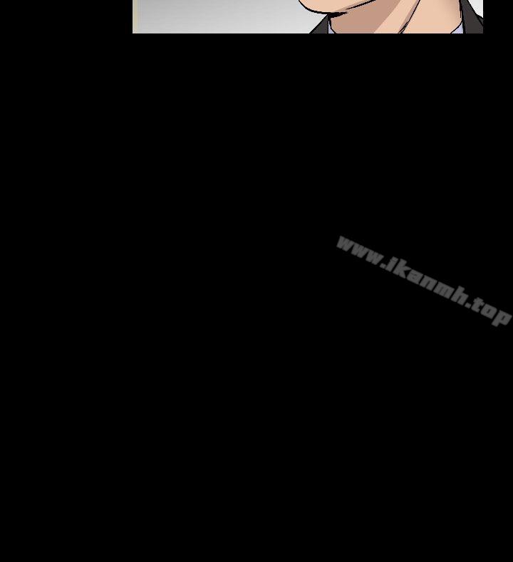 人妻性解放（全集）第44话