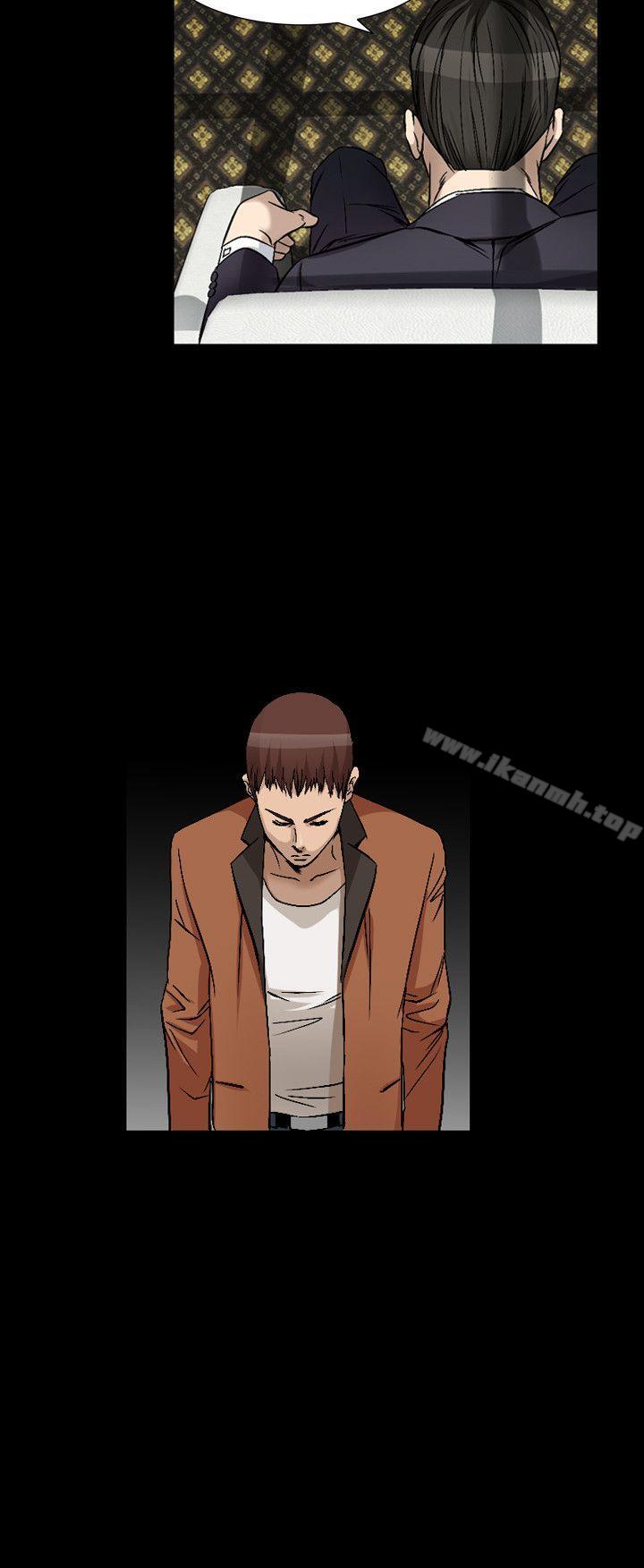 人妻性解放（全集）第47话