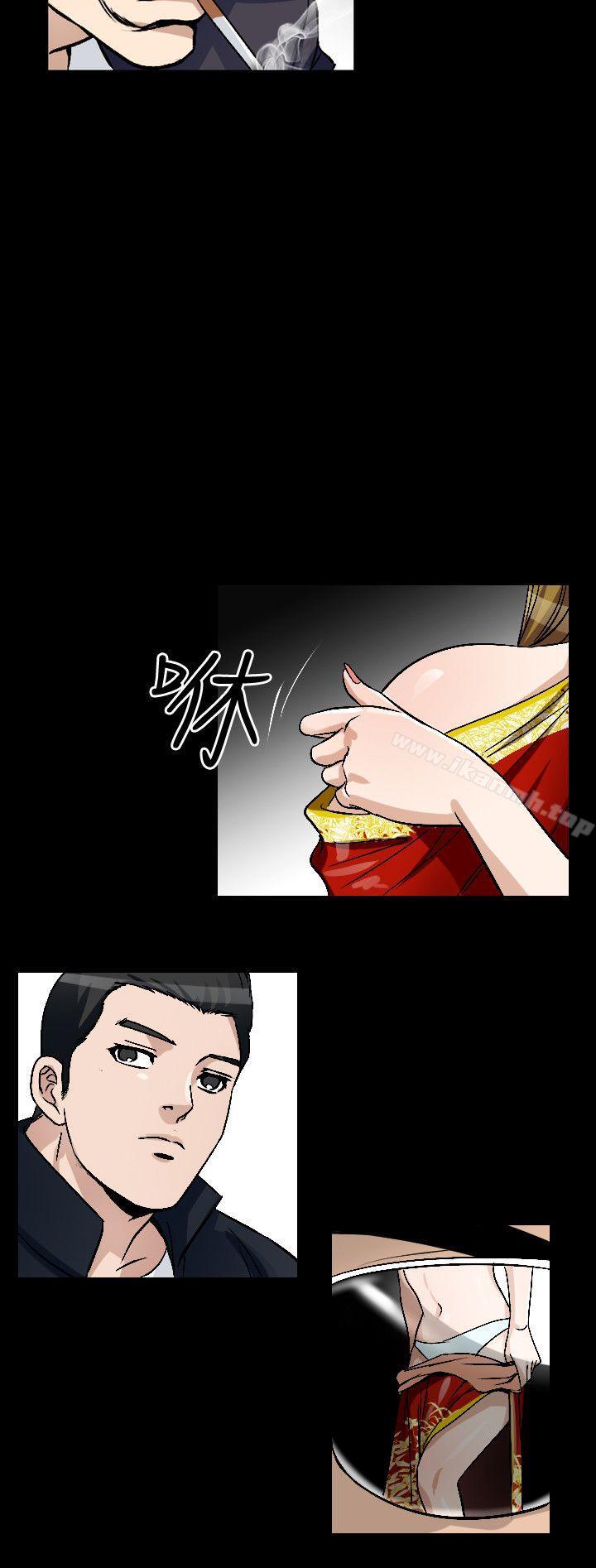 人妻性解放(全集)第50话