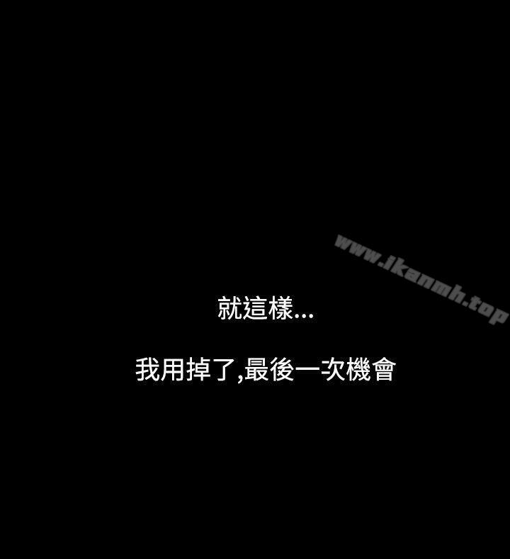 人妻性解放（全集）第2季最终话