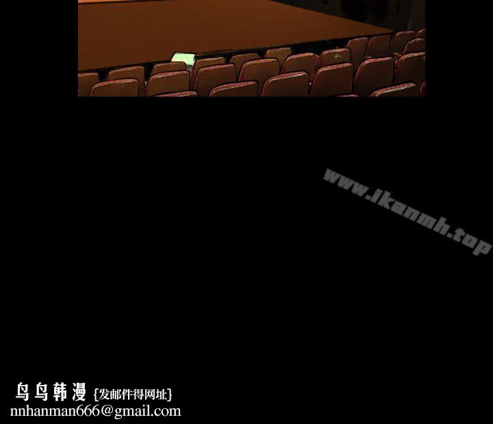 人妻性解放（全集）第2季最终话