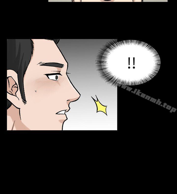 人妻性解放（全集）第2季最终话