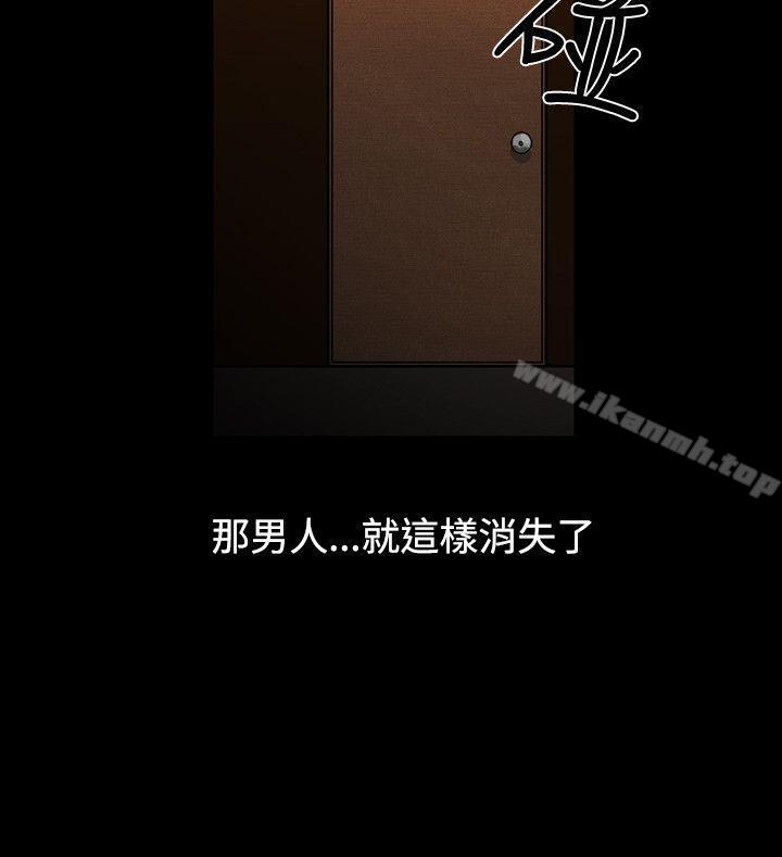 人妻性解放（全集）第2季最终话